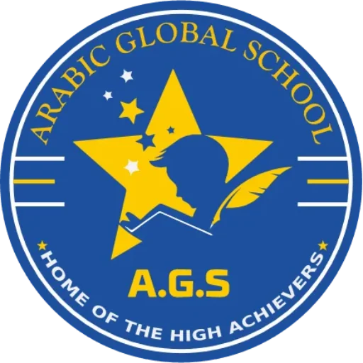 Logo Arabic Global School