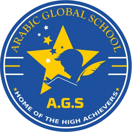 Logo Arabic Global School